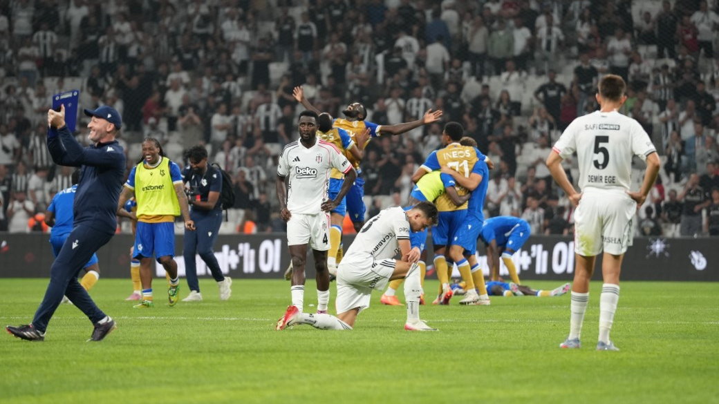 Beşiktaş, Avrupa’ya veda etti