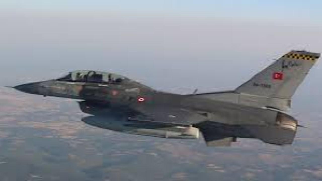 Balıkesir’de F-16 savaş uçağının düştüğü alan böyle görüntülendi