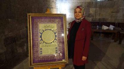 Erzurum İl Kültür ve Turizm Müdürlüğü tarafından Geleneksel Türk Sanatları Sergisi açıldı