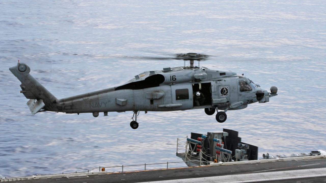 ABD ordusuna ait helikopter Umman Denizi'ne acil iniş yaptı: 1 kişi kayıp