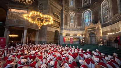 Ayasofya Camii’nde 15 Temmuz şehitleri için  hatim duası okundu