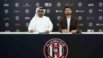 Ersin Destanoğlu, Al Jazira ile sözleşme imzaladı